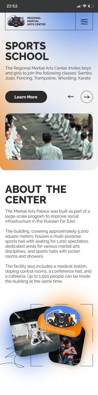 website for Sports school mobile