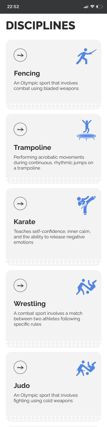 website for Sports school phone