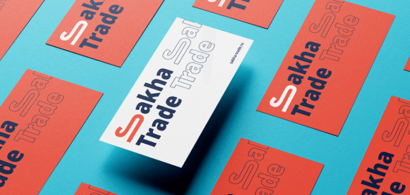 Design Branding for wholesale supplier