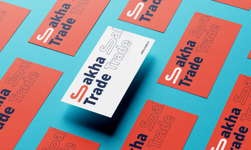 Design Branding for wholesale supplier