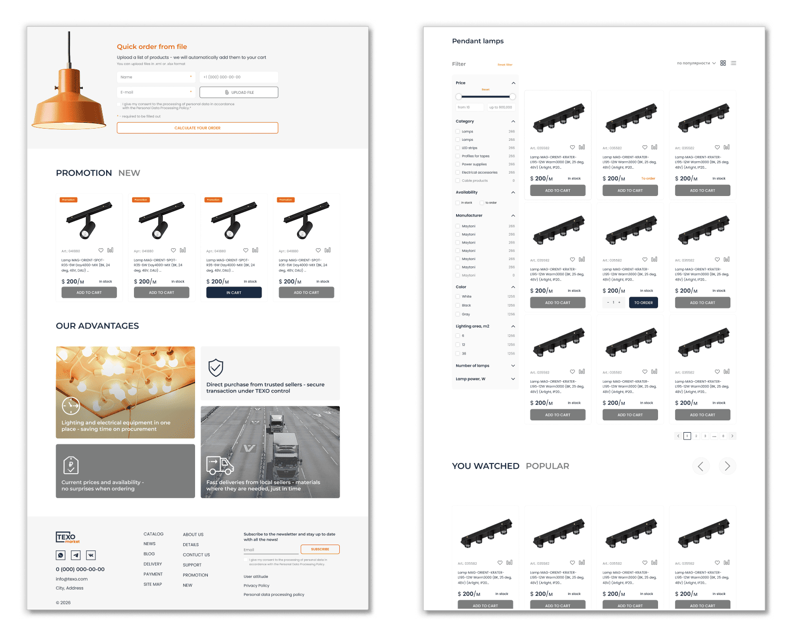 design website
